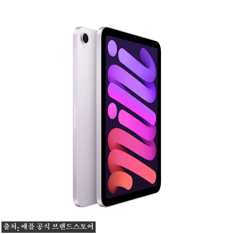 애플 아이패드 미니 7세대 WiFi 관련 이미지 1