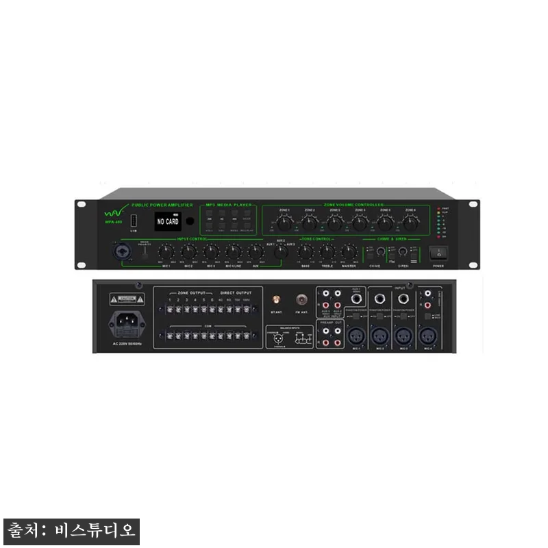 WAVE WPA-180 PA방송앰프 관련 이미지 1