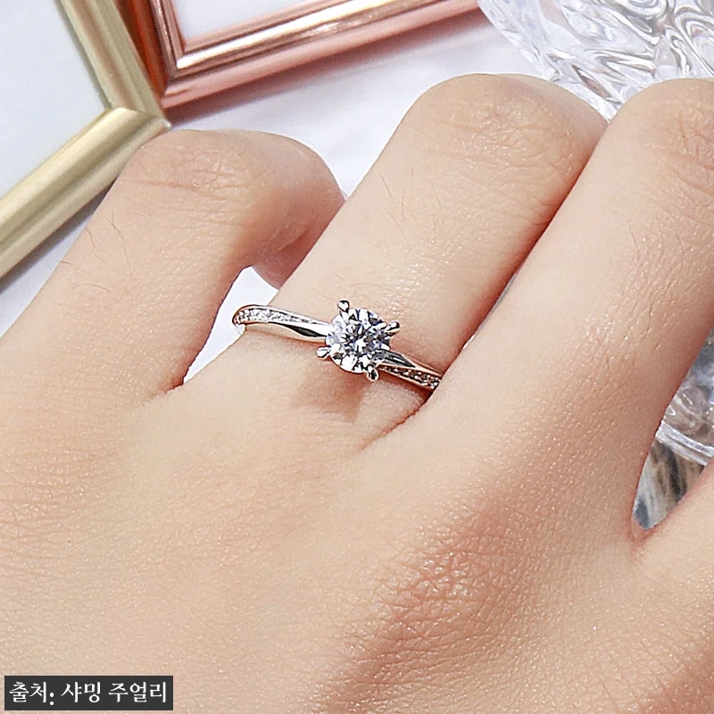 5부 다이아 반지 샤인 키스미, 프로포즈·웨딩 밴드로 눈여겨볼 이슈템 13 5부 다이아 반지 샤인 키스미, 프로 관련 이미지 1