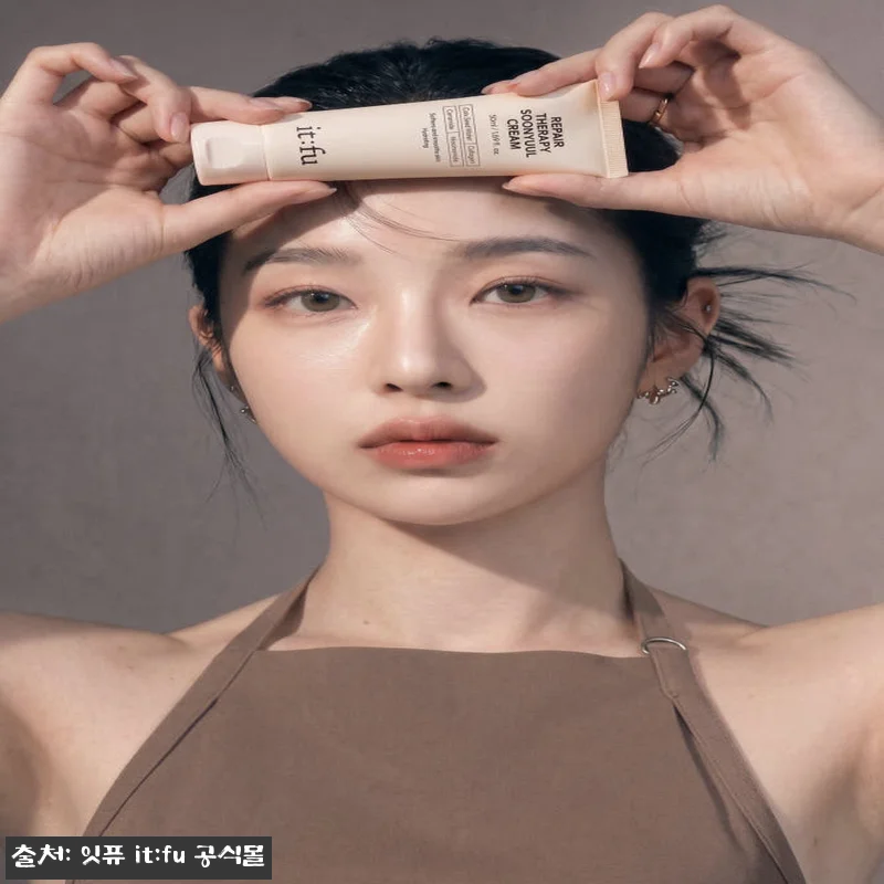 잇퓨 요철제로 3종 세트, 40% 할 관련 이미지 1