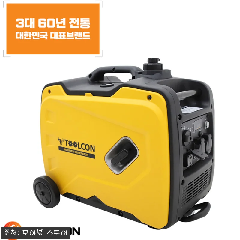 툴콘 TE-3000K 3.0kW 소형 관련 이미지 1