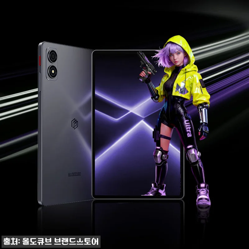 올도큐브 iPlay70 mini Ul 관련 이미지 1