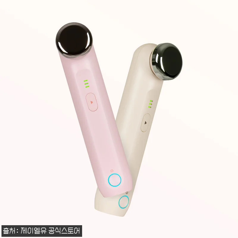 림핏엣지 물방울초음파 홈케어 뷰티디바이스, 20% 할인 중이라 구매 조건부터 꼼꼼히 본 후기 8 림핏엣지 물방울초음파 홈케어 뷰티디바 관련 이미지 1