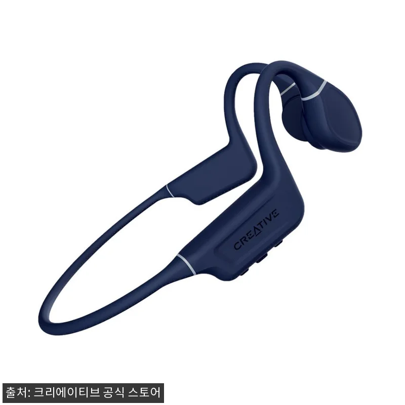 크리에이티브 아웃라이어 프리 Pro 관련 이미지 1