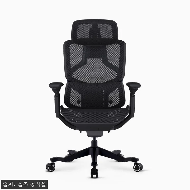 올즈 알티오 PRO 블랙 실버, 42만원 구매 전 가격·적립 혜택 꼼꼼 체크한 후기 9 올즈 알티오 PRO 블랙 실버, 42 관련 이미지 1