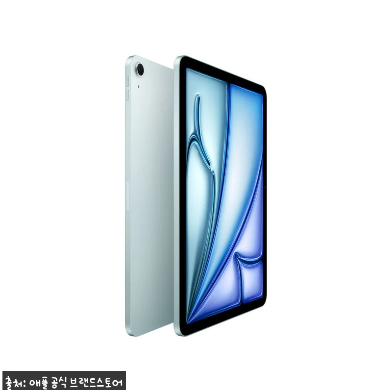 애플 아이패드 에어 11 M4 WiFi 블루 128GB 찐후기 정리, 2% 할인에 적립까지 챙기는 구매 팁 12 애플 아이패드 에어 11 M4 WiF 관련 이미지 1