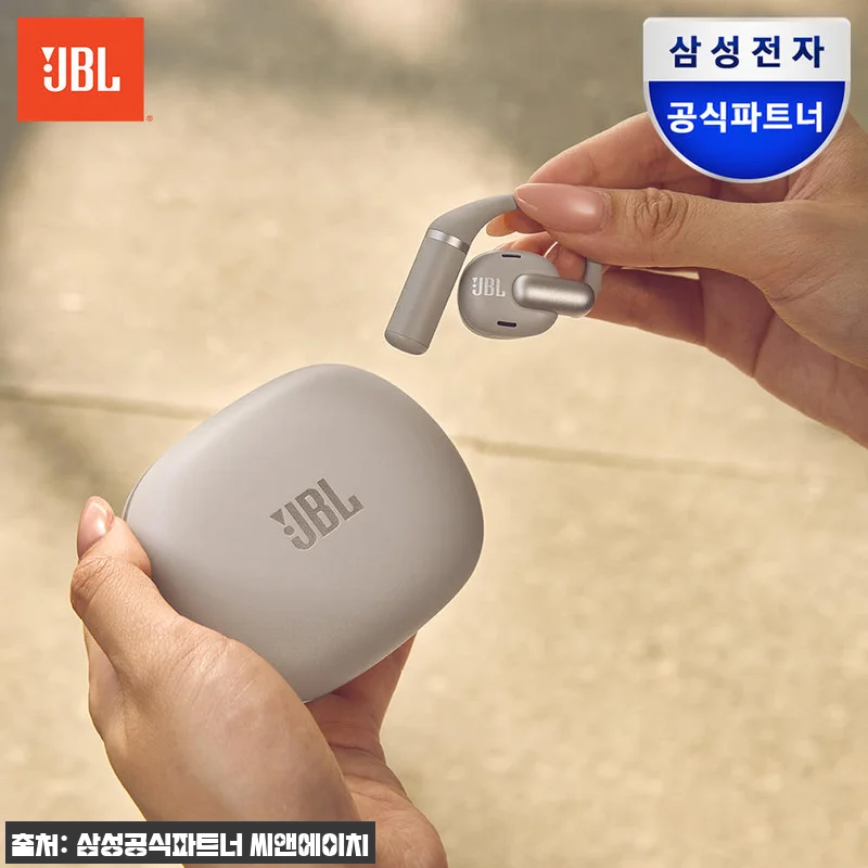 삼성전자 JBL 센스 프로 그레이, 관련 이미지 1