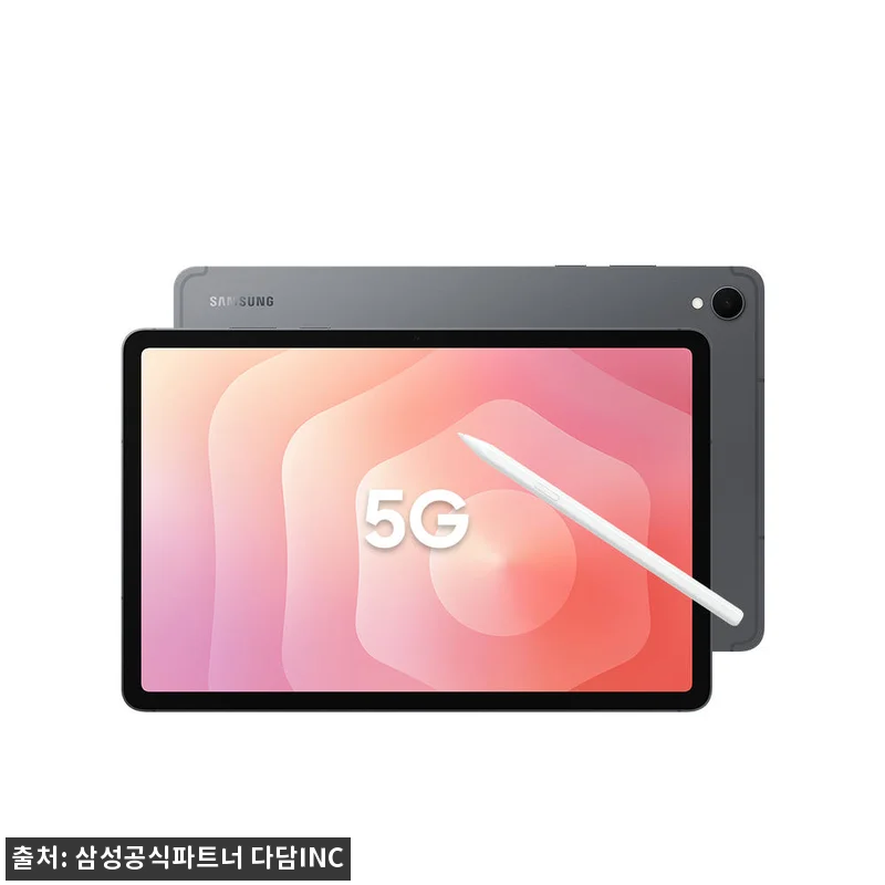 삼성 갤럭시탭 S11 5G 128GB 관련 이미지 2