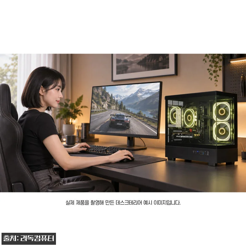 9월 순정 견적 3번 배틀그라운드 사 관련 이미지 2