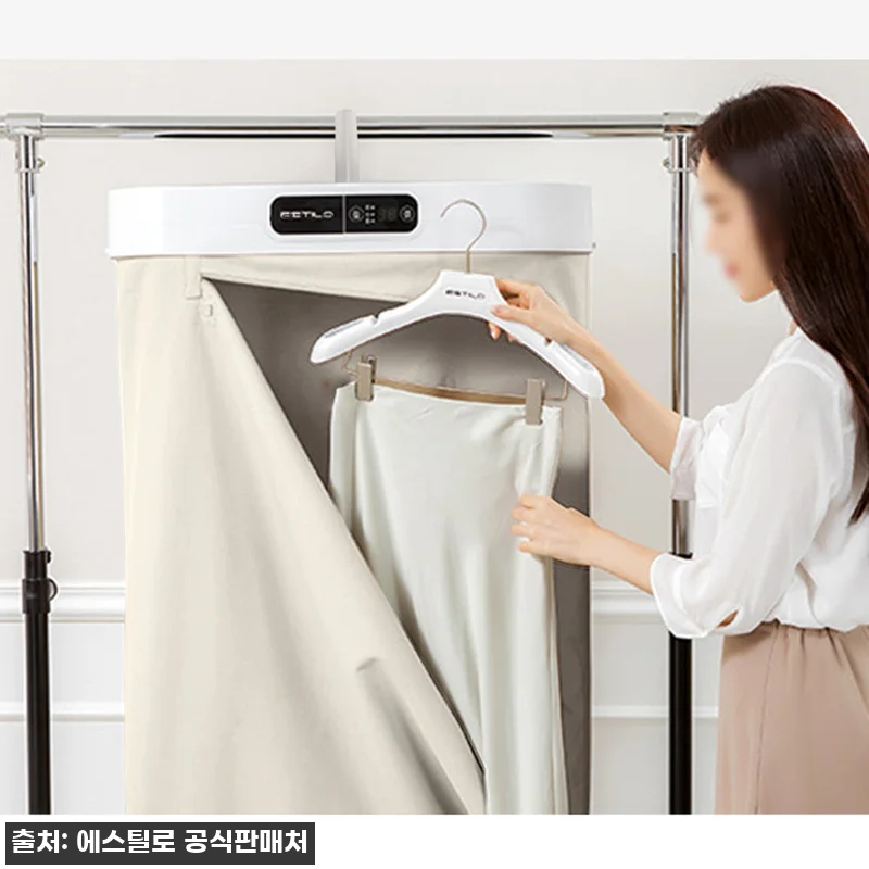 에스틸로 의류관리기 UV살균 접이식 관련 이미지 2