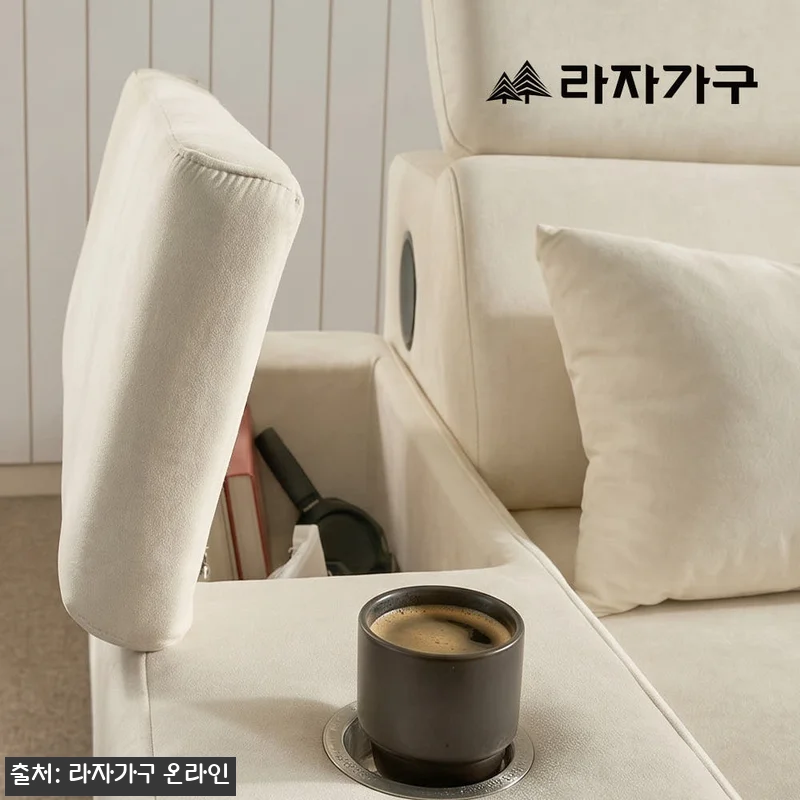 에이븐 E0 비건레더 4인 리클라이너 관련 이미지 2