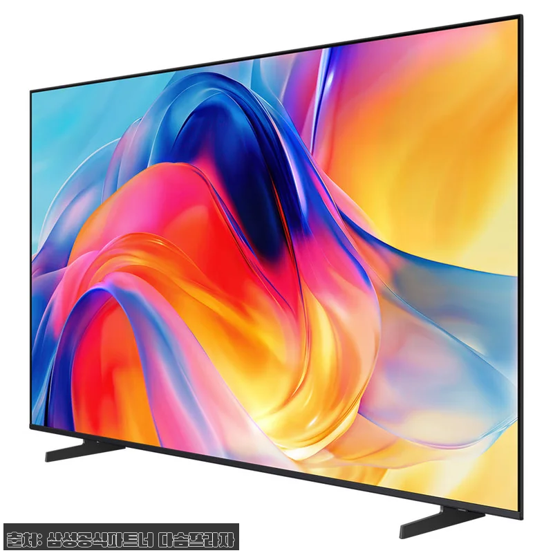 삼성 무빙스타일 Mini LED TV KU50MH70AFXKR+무빙스탠드라이트, 50인치 이동형 TV 구매 전 꼭 볼 혜택 정리 12 삼성 무빙스타일 Mini LED TV 관련 이미지 2