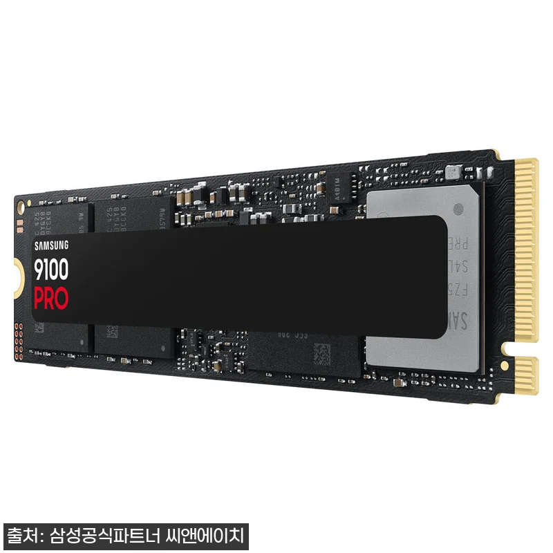 삼성전자 삼성 M.2 NVMe SSD 관련 이미지 2