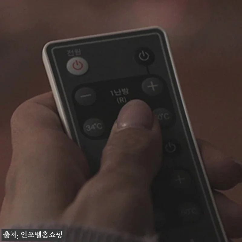 한솔 KCC 숲옥 프리미엄 카페트매트 관련 이미지 2