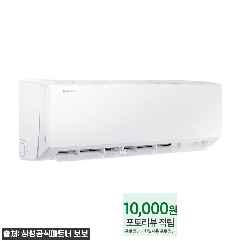 삼성 벽걸이 에어컨 AR06D1150 관련 이미지 2