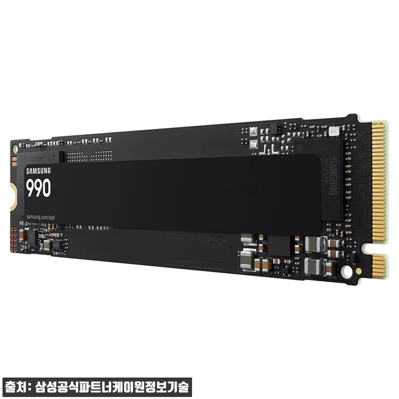 삼성 990 M.2 NVMe SSD 관련 이미지 2