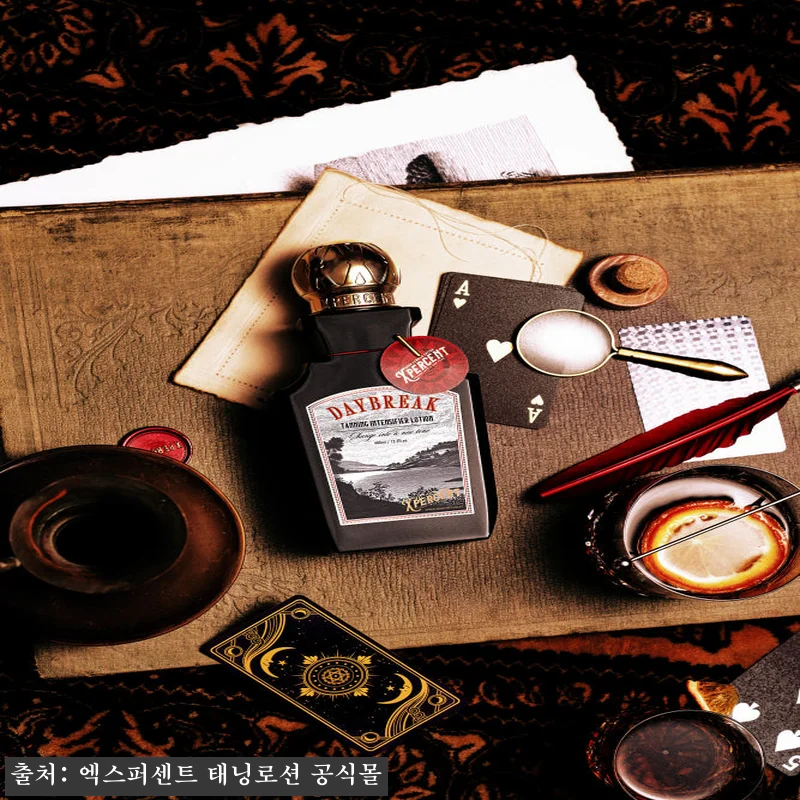 엑스퍼센트 태닝로션 인텐시파이어 40 관련 이미지 2