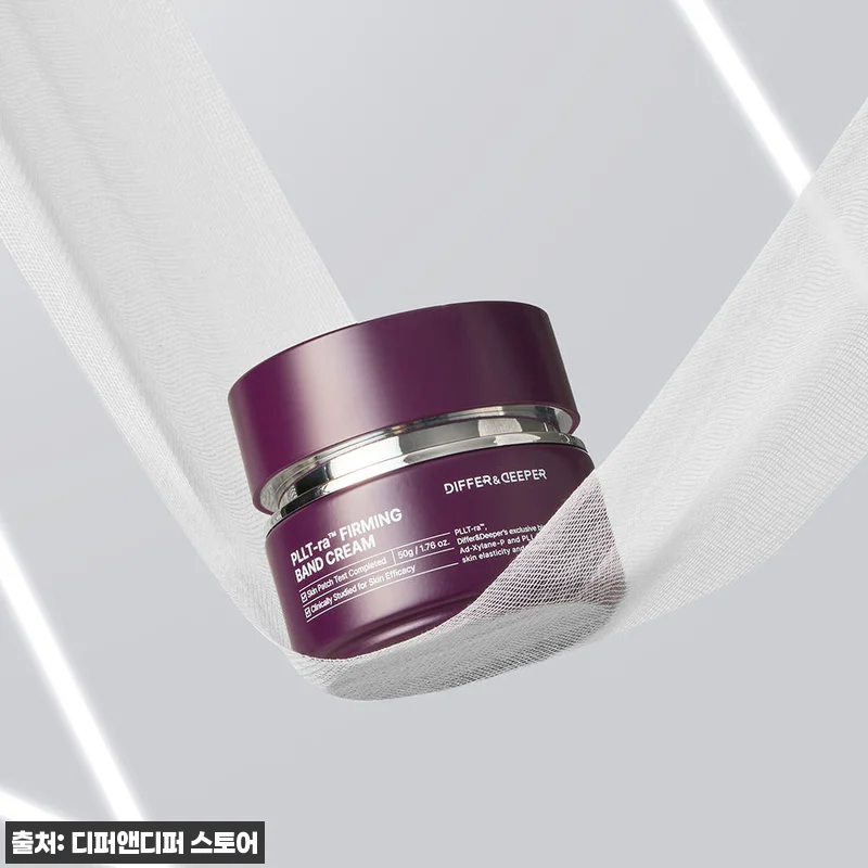 디퍼앤디퍼 피엘트라 밴드크림 50g 관련 이미지 2