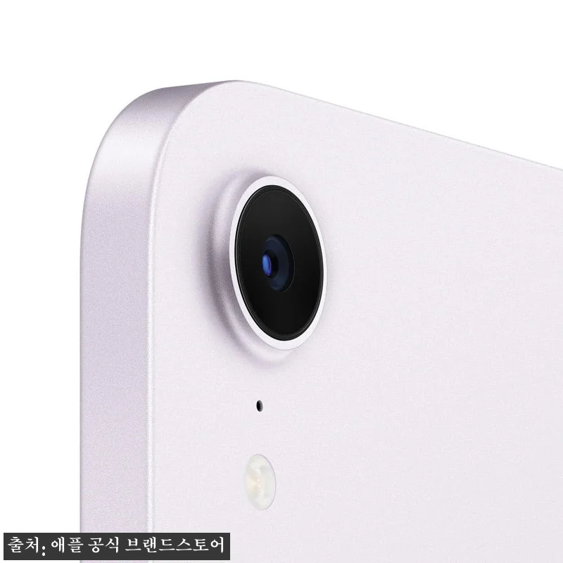 애플 아이패드 미니 7세대 WiFi 관련 이미지 2