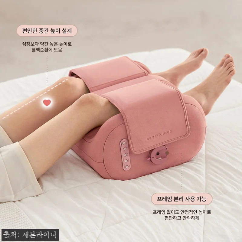 더 세븐라이너 종아리 마사지기 SLM 관련 이미지 2