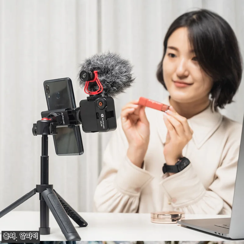 알파믹 올인원 유튜브 촬영 장비 세트 관련 이미지 2