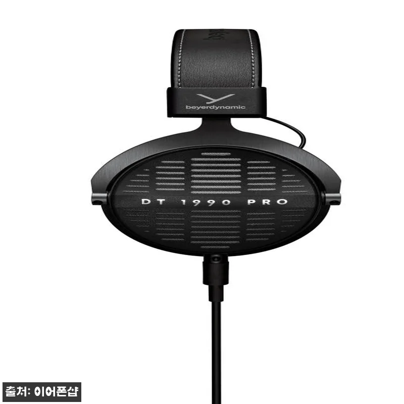 베이어다이나믹 DT1990 PRO M 관련 이미지 2