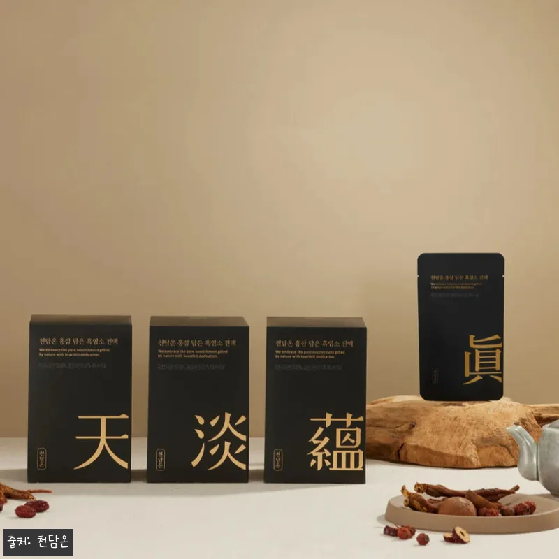 천담온 흑염소진액 120포, 16% 관련 이미지 2