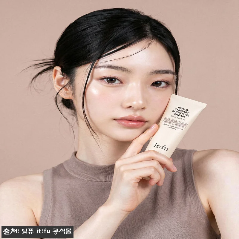 잇퓨 요철제로 3종 세트, 40% 할 관련 이미지 2
