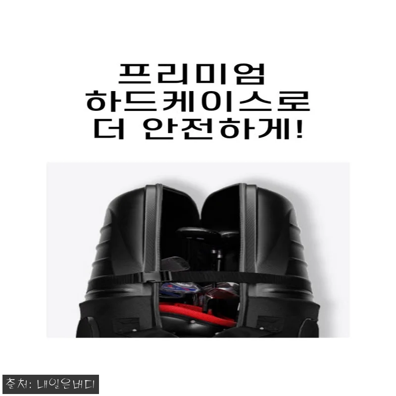 내일은버디 골프항공백 하드쉘, 골프여 관련 이미지 2