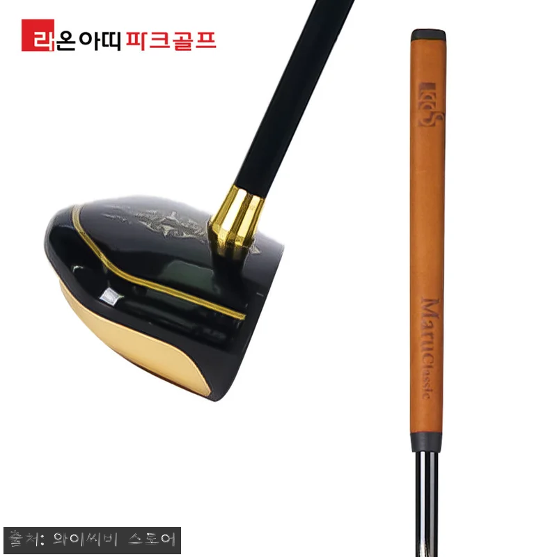 라온아띠파크골프 마루 클래식 찐후기 관련 이미지 3