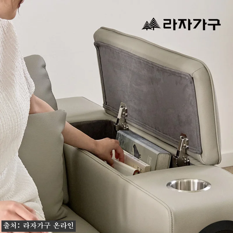 휴엘 비건레더 슬라이딩 전동 컵홀더 관련 이미지 3
