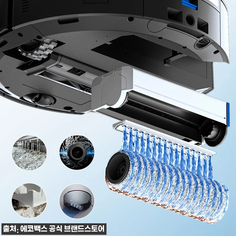 에코백스 X8 직배수 하부장 리폼 포 관련 이미지 3