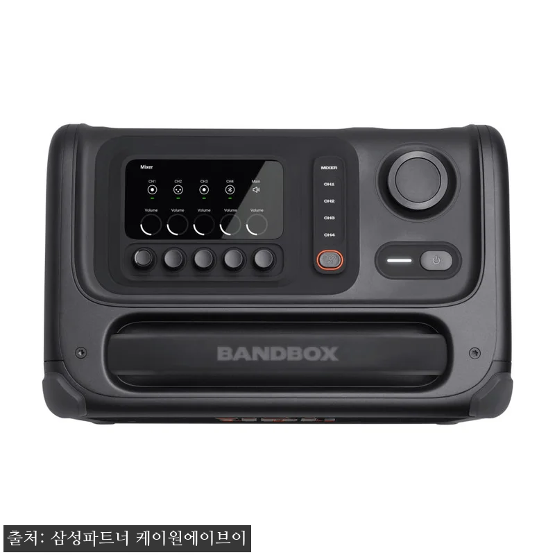JBL BANDBOX TRIO 밴드박 관련 이미지 3
