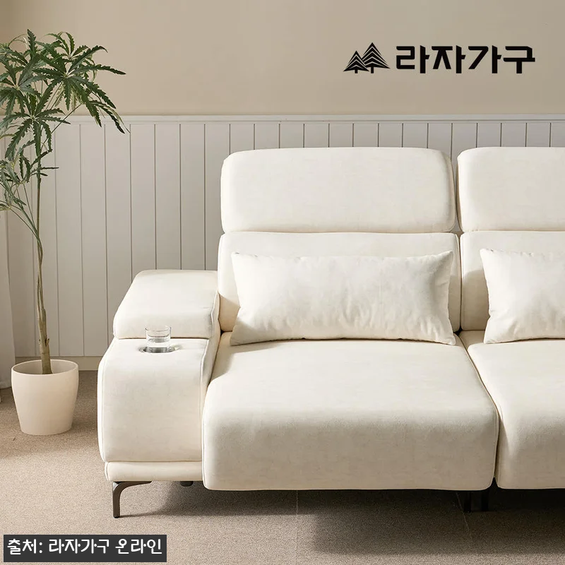 에이븐 E0 비건레더 4인 리클라이너 관련 이미지 3