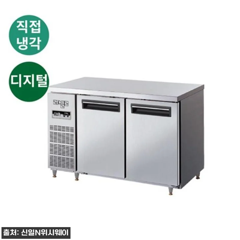 1200테이블냉장고 올냉장 2도어, 관련 이미지 3