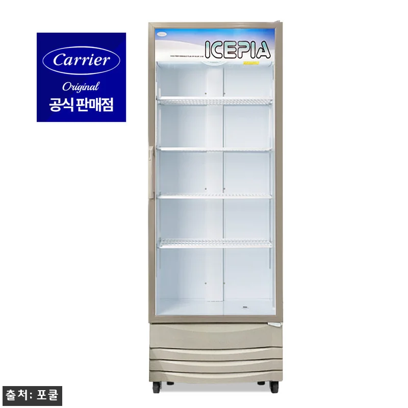 캐리어 CSR-705RD 590L 대형 쇼케이스, 업소용 음료 냉장고로 눈여겨볼 이유 8 캐리어 CSR-705RD 590L 대 관련 이미지 3
