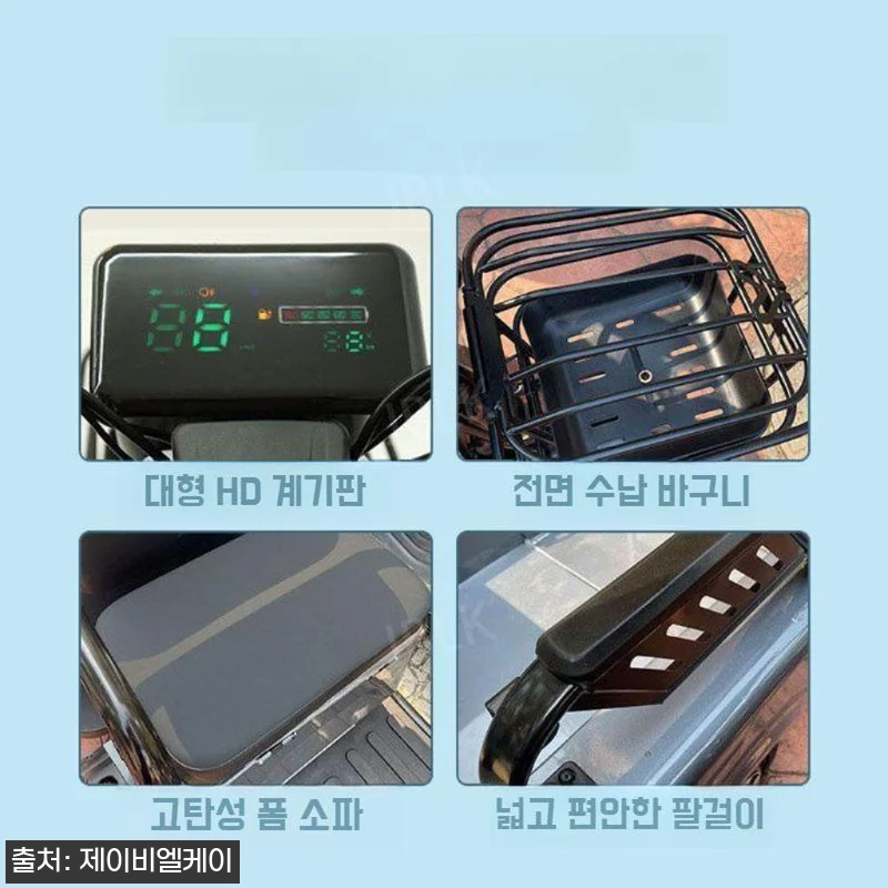 엘트라이드 튼튼한 전기 삼륜 스쿠터, 관련 이미지 3