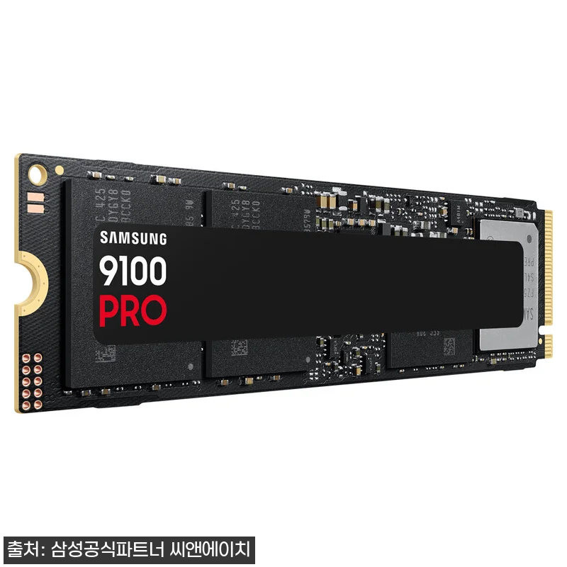 삼성전자 삼성 M.2 NVMe SSD 관련 이미지 3