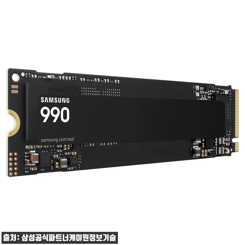삼성 990 M.2 NVMe SSD 관련 이미지 3
