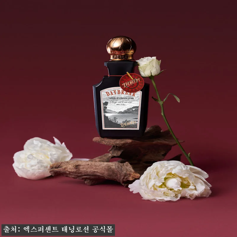 엑스퍼센트 태닝로션 인텐시파이어 40 관련 이미지 3