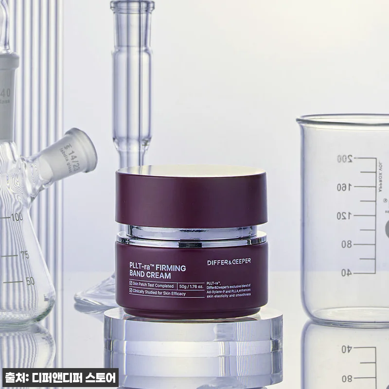 디퍼앤디퍼 피엘트라 밴드크림 50g 관련 이미지 3