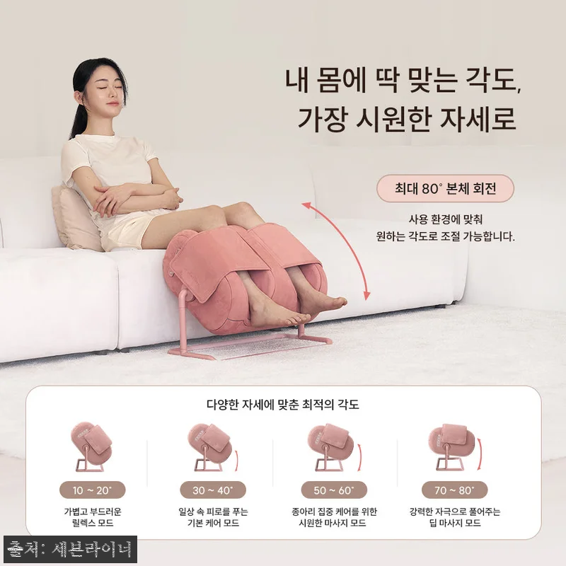 더 세븐라이너 종아리 마사지기 SLM 관련 이미지 3