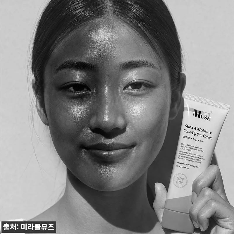 미라클뮤즈 스티바A수분톤업 선크림 2개, 파데프리 메이크업에 잘 어울리는 피치 물광 이슈템 15 미라클뮤즈 스티바A수분톤업 선크림 2 관련 이미지 3