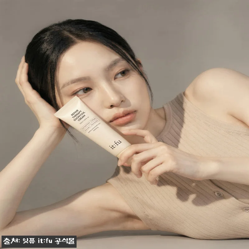 잇퓨 요철제로 3종 세트, 40% 할 관련 이미지 3