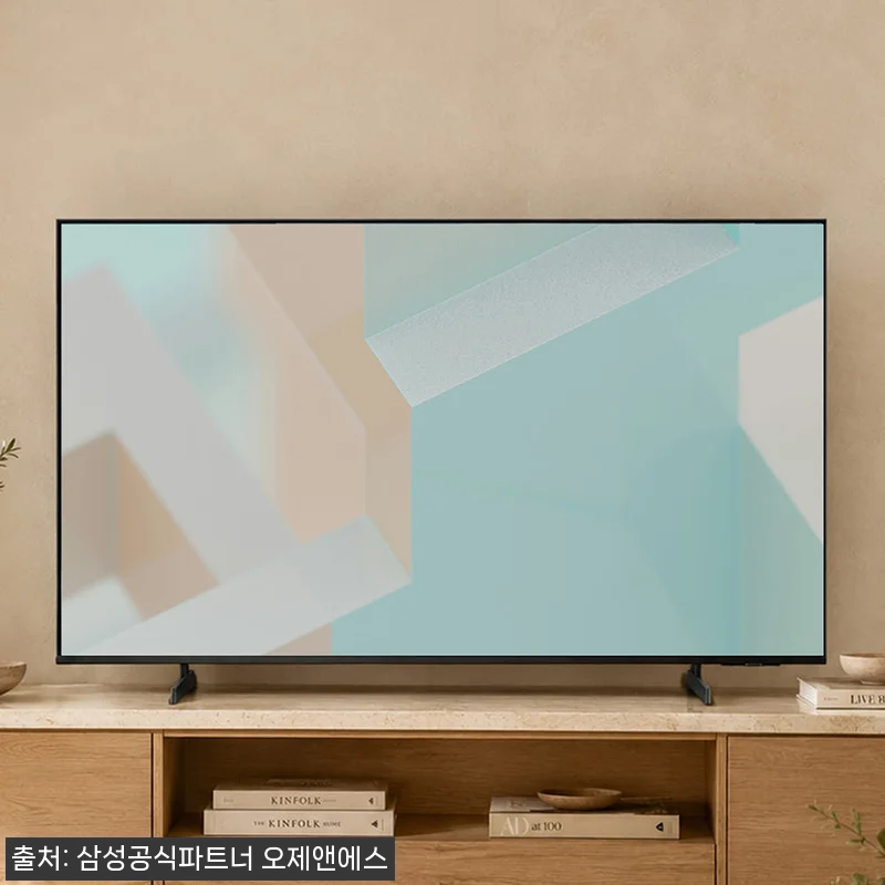 삼성 4K UHD 스마트 비즈니스 T 관련 이미지 3