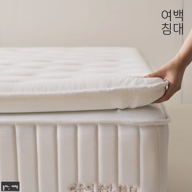 여백 프리미엄 필로우탑 탄탄한 스프링 관련 이미지 3