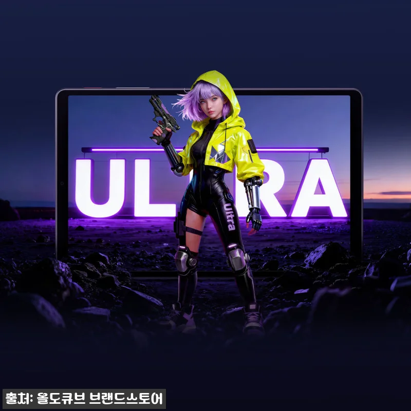 올도큐브 iPlay70 mini Ul 관련 이미지 3