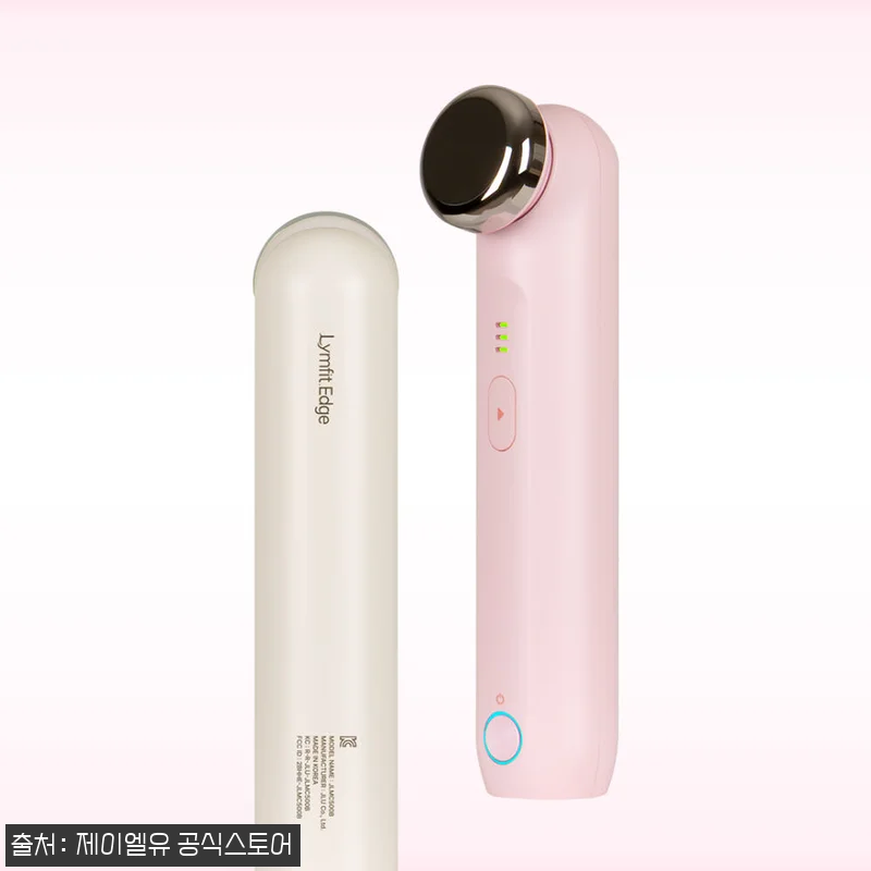 림핏엣지 물방울초음파 홈케어 뷰티디바이스, 20% 할인 중이라 구매 조건부터 꼼꼼히 본 후기 10 림핏엣지 물방울초음파 홈케어 뷰티디바 관련 이미지 3