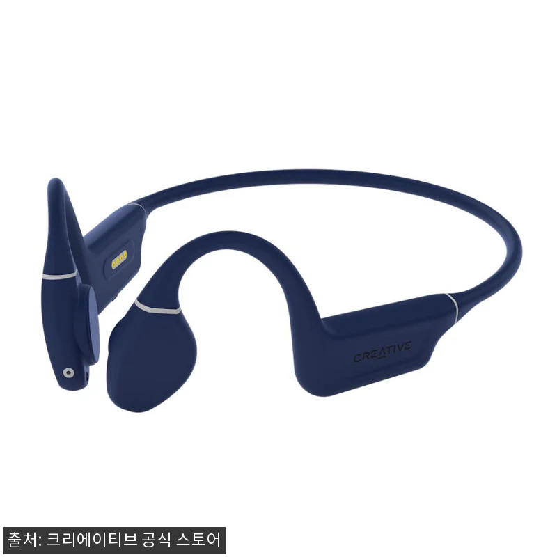 크리에이티브 아웃라이어 프리 Pro 관련 이미지 3