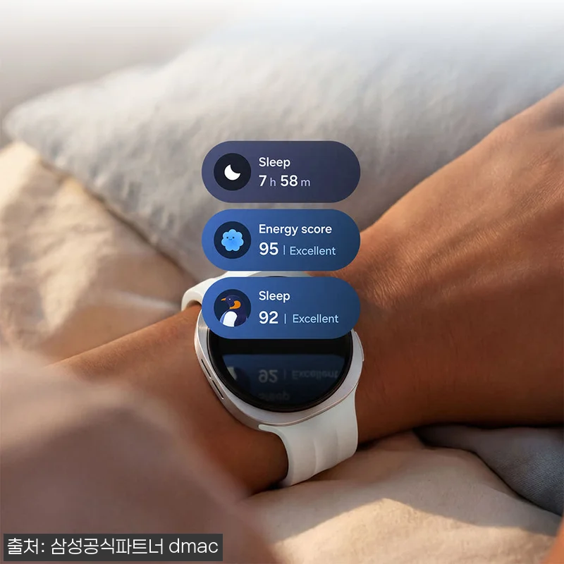 삼성 갤럭시 워치9 44mm LTE 관련 이미지 3